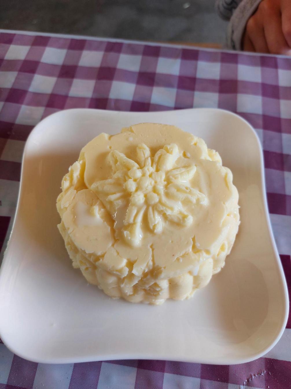 Butter